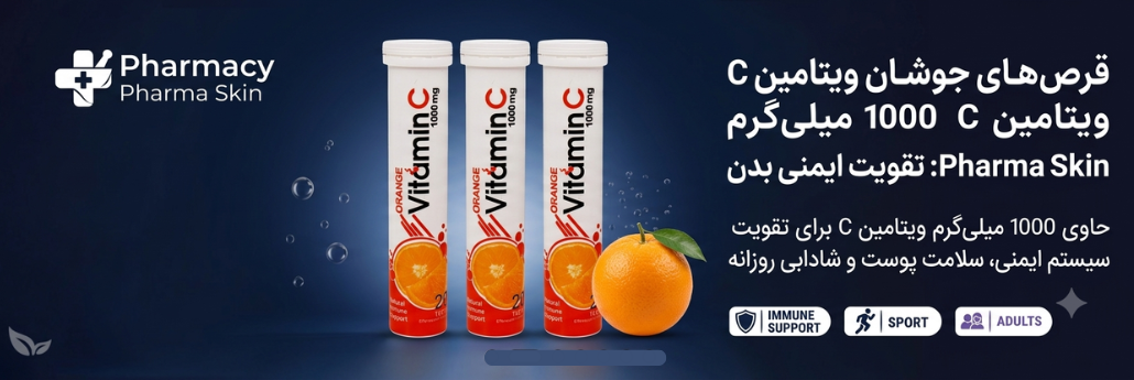 بنر c